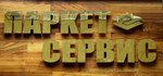 parquet-service-logo
